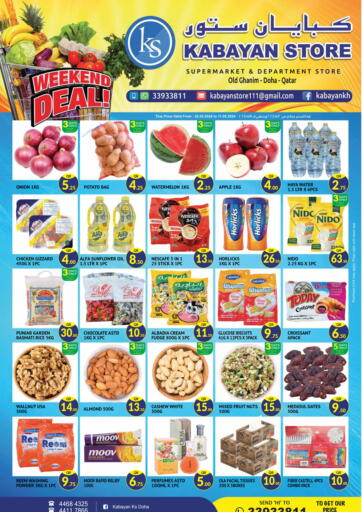 Kabayan Hypermarket Weekend Deal in Qatar - Doha. Till 11th May