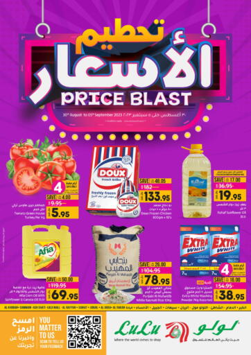 KSA, Saudi Arabia, Saudi - Al Khobar LULU Hypermarket offers in D4D Online. Price Blast. . Till 5th September