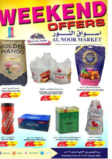 Bahrain Al Noor Market offers in D4D Online. Weekend Offers. . Till 15th January