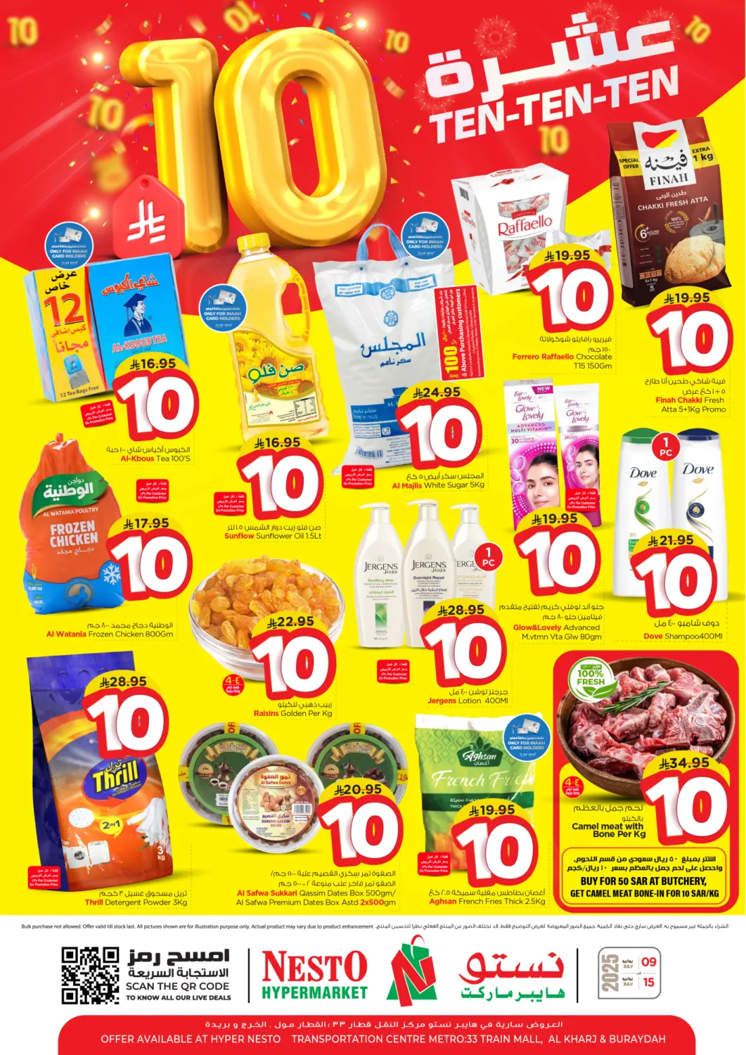 KSA, Saudi Arabia, Saudi - Al-Kharj Nesto offers in D4D Online. Ten Ten Ten. . Till 15th July