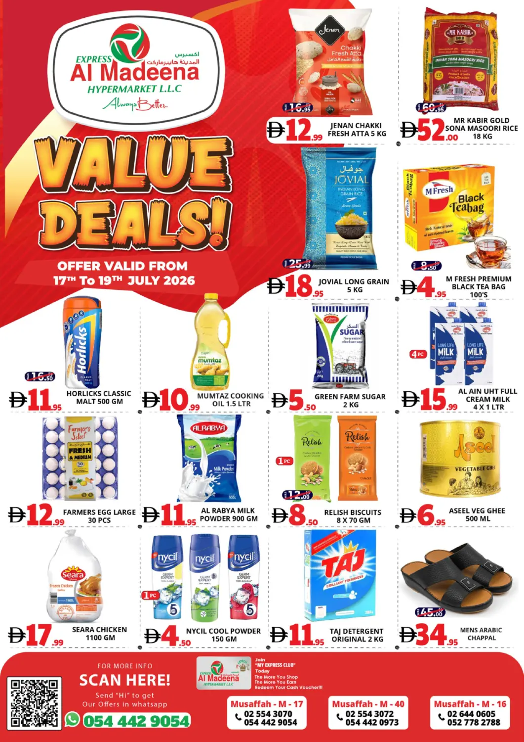 UAE - Abu Dhabi EXPRESS AL MADEENA HYPERMARKET LLC offers in D4D Online. Mussafah M17, Mussafah M40, Mussafah M 16. . Till 19th July