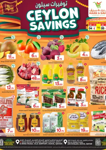 Ceylon Deals