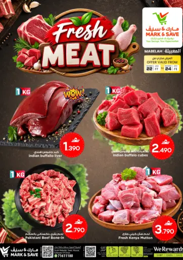 Fresh Meat