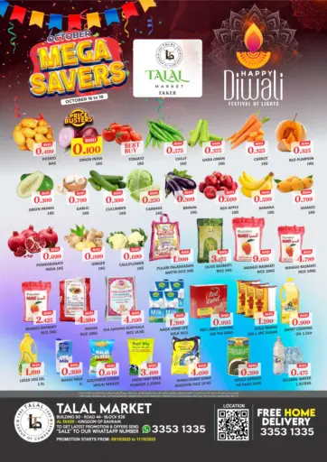 Talal Markets - Mega savers @ Ekker in Bahrain Mega savers @ Ekker