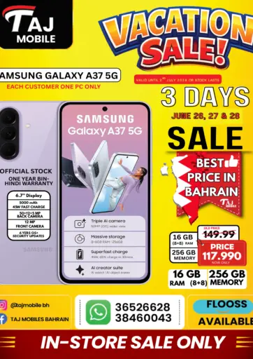 Vacation Sale!