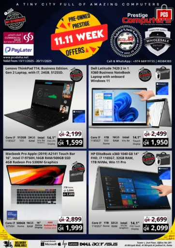 Pre-owned Prestige 11:11