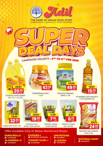 Super Deal Days