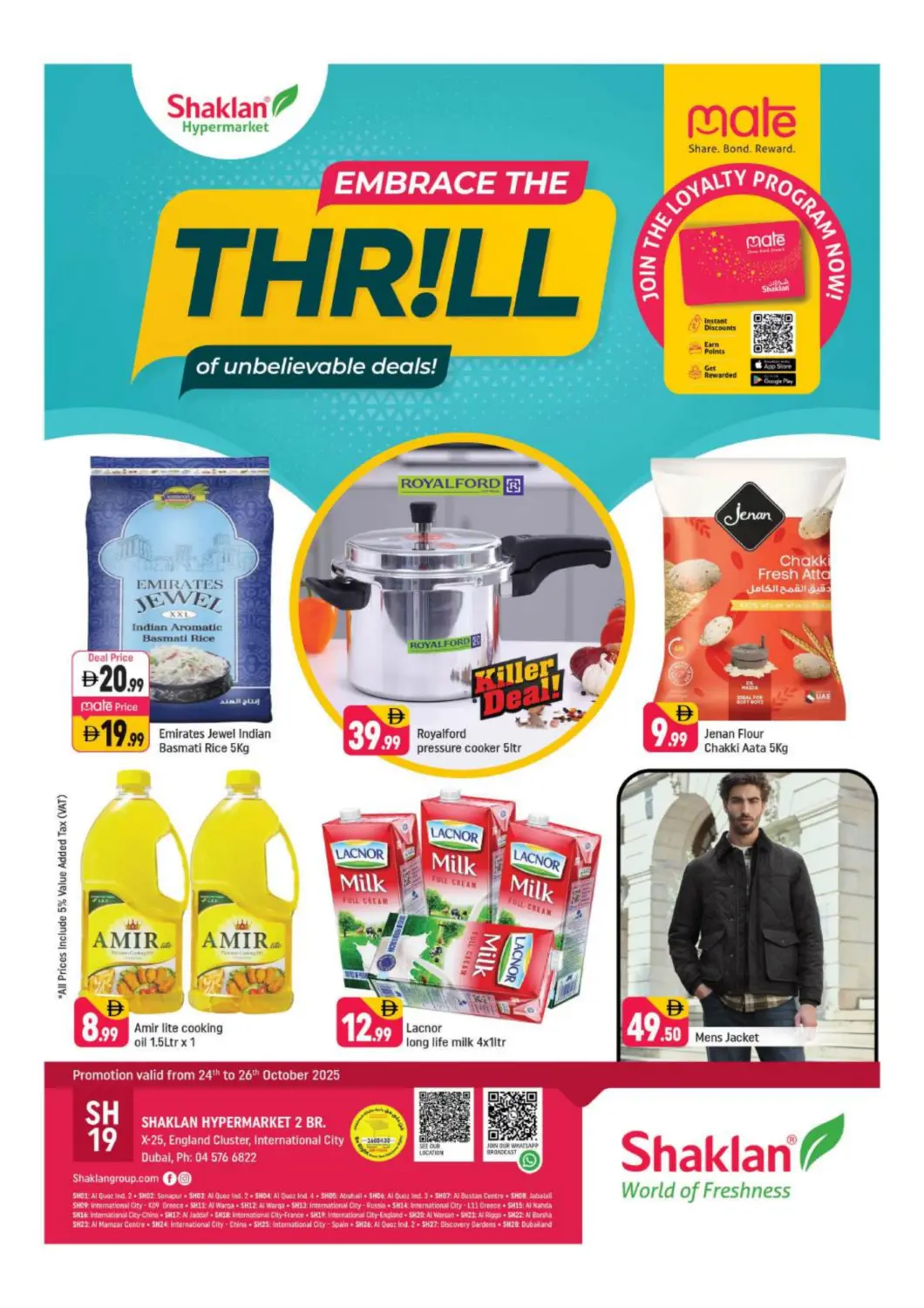 UAE - Dubai Shaklan  offers in D4D Online. X-25,England Cluster, IC, Dubai. . Till 26th October