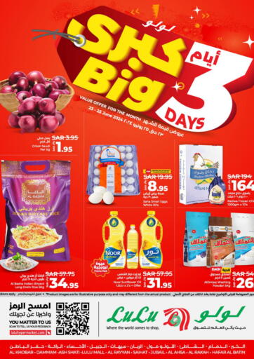 KSA, Saudi Arabia, Saudi - Al Majmaah LULU Hypermarket offers in D4D Online. Big 3 Days. . Till 25th June