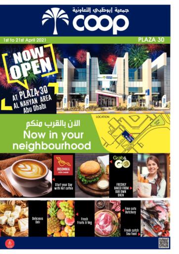 UAE - Abu Dhabi Abu Dhabi COOP offers in D4D Online. Now Open @ Plaza 30. . Till 21st April