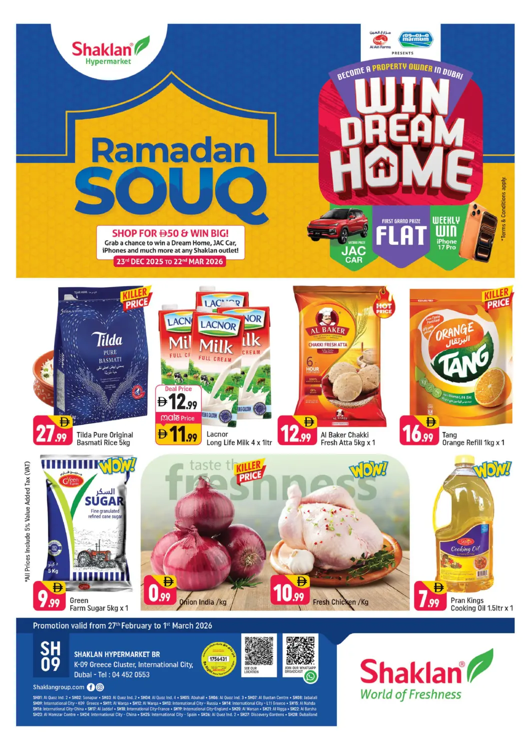 عروض شكلان ماركت الإمارات العربية المتحدة , الامارات - دبي في دي٤دي أونلاين. كي ٠٩ ، الحي اليونان ، اي سي ، دبي. . حتى ١ نوفمبر