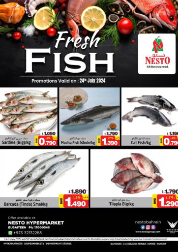 Bahrain NESTO  offers in D4D Online. Fresh Fish @ Busaiteen. . Only on 24th July