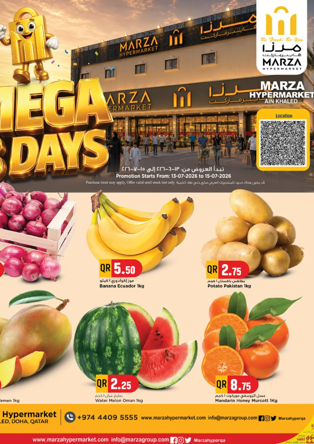 Qatar - Doha Marza Hypermarket offers in D4D Online. MEGA 3 DAYS. . Till 15th July