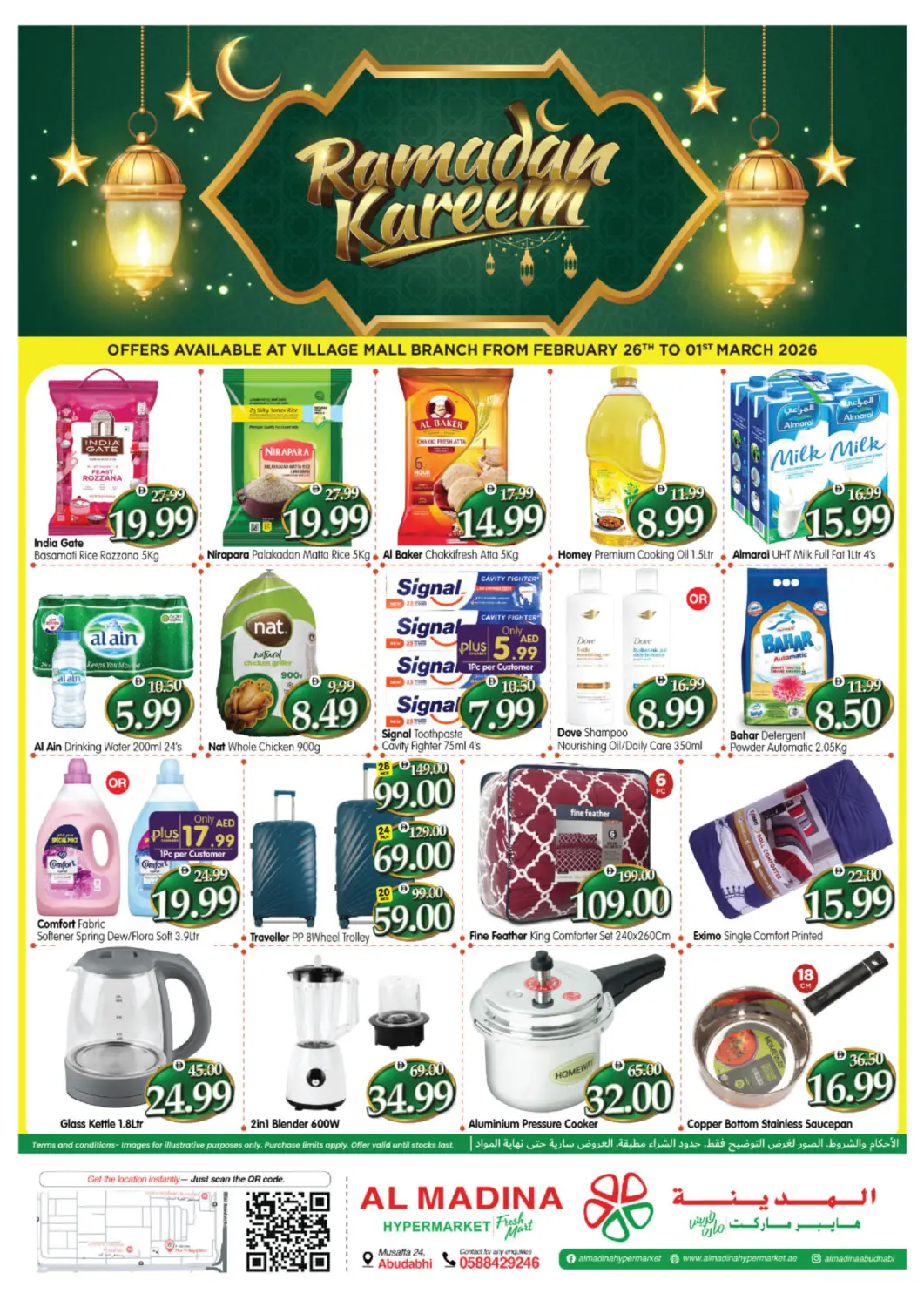 UAE - Abu Dhabi Al Madina Hypermarket offers in D4D Online. Village Mall, Abu Dhabi. . Till 1st March