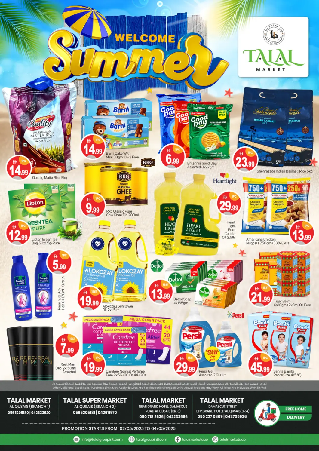 UAE - Dubai TALAL MARKET offers in D4D Online. Al Qusais Branches. . Till 4th May