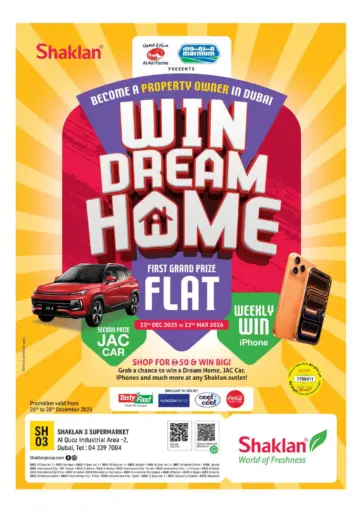 Al Quoz - Ind Area 2,Dubai