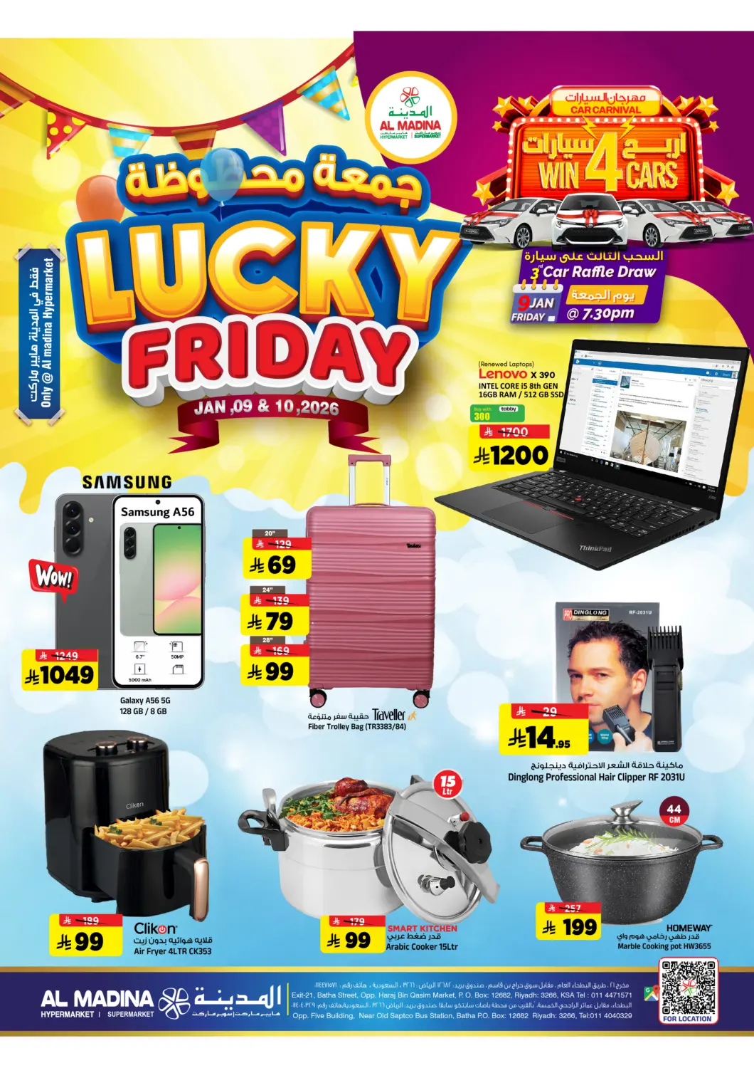 KSA, Saudi Arabia, Saudi - Riyadh Al Madina Hypermarket offers in D4D Online. Lucky Friday. . Till 10th January