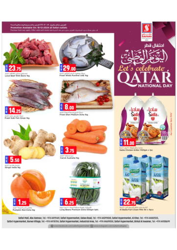 Qatar - Doha Safari Hypermarket offers in D4D Online. Let's Celebrate Qatar National Day. . Only on 18th December