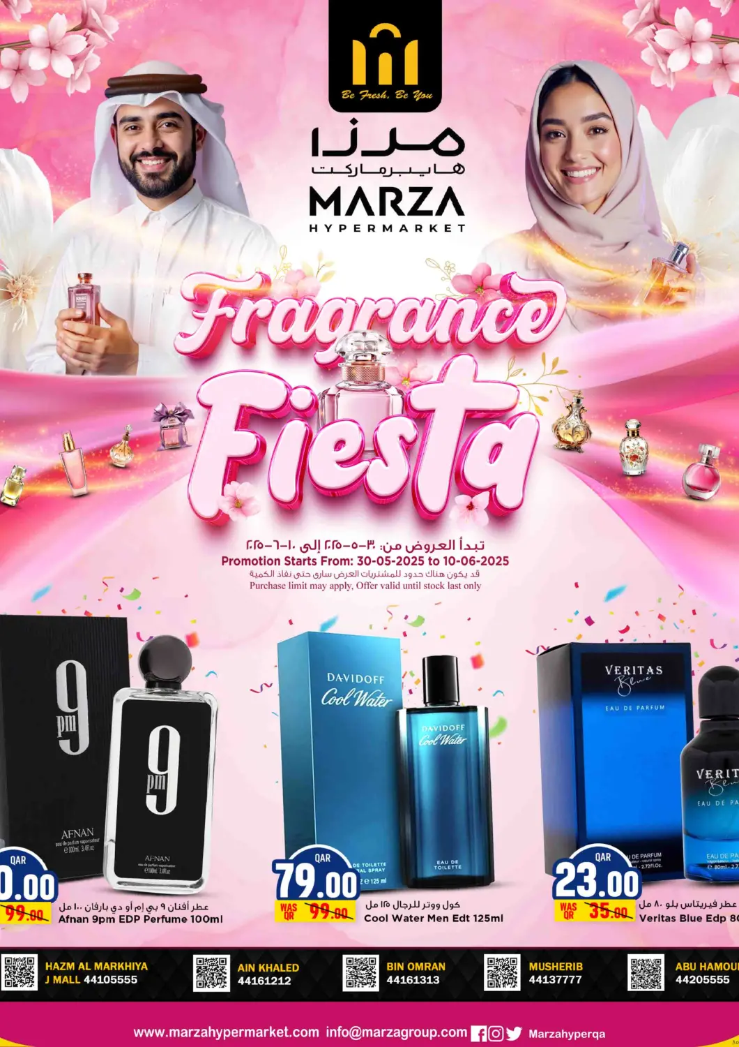 Qatar - Al-Shahaniya Marza Hypermarket offers in D4D Online. Fragrance Fiesta. . Till 10th June