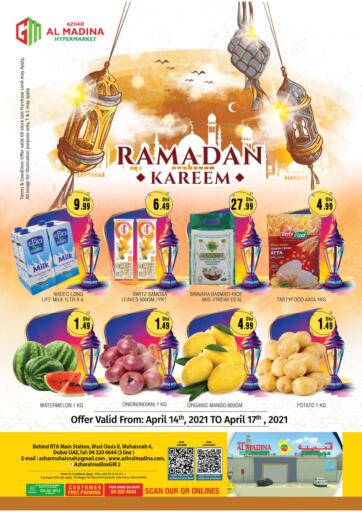 UAE - Dubai Azhar Al Madina Hypermarket offers in D4D Online. Ramadan Offers. . Till 17th April
