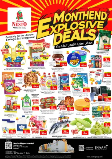 Nesto Hypermarket - Fujairah Mall in UAE Offers - United Arab Emirates Fujairah Mall