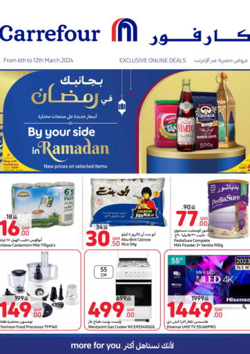 Qatar - Al-Shahaniya Carrefour offers in D4D Online. By your side in Ramadan. . Till 12th March