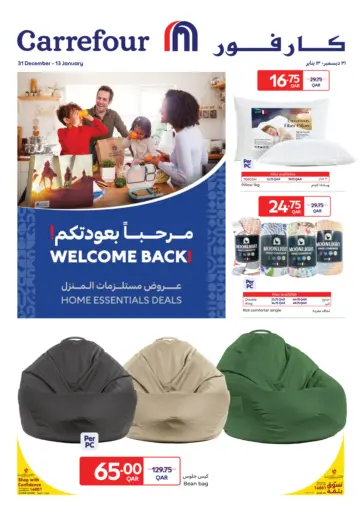 Weclome Back - Home Essentials Deals