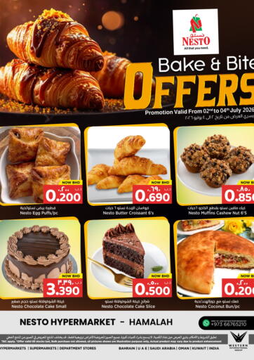 Bake & Bite Offers@Hamalah