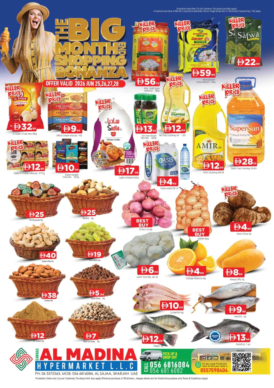 UAE - Sharjah / Ajman AL MADINA offers in D4D Online. Rawnaq Al Madina, Sharjah. . Till 28th June