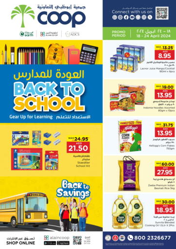 UAE - Al Ain Al-Ain Co-op Society offers in D4D Online. Back to School. . Till 24th April
