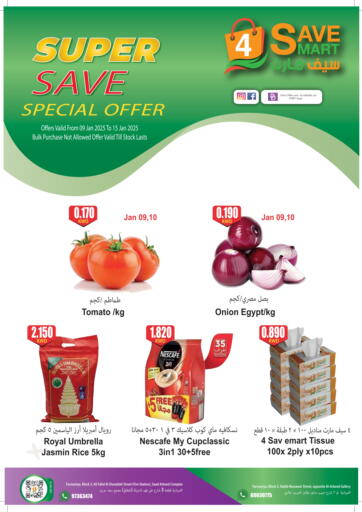 Super Save Special Offer