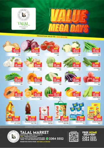 Value Mega Days @ Tubli