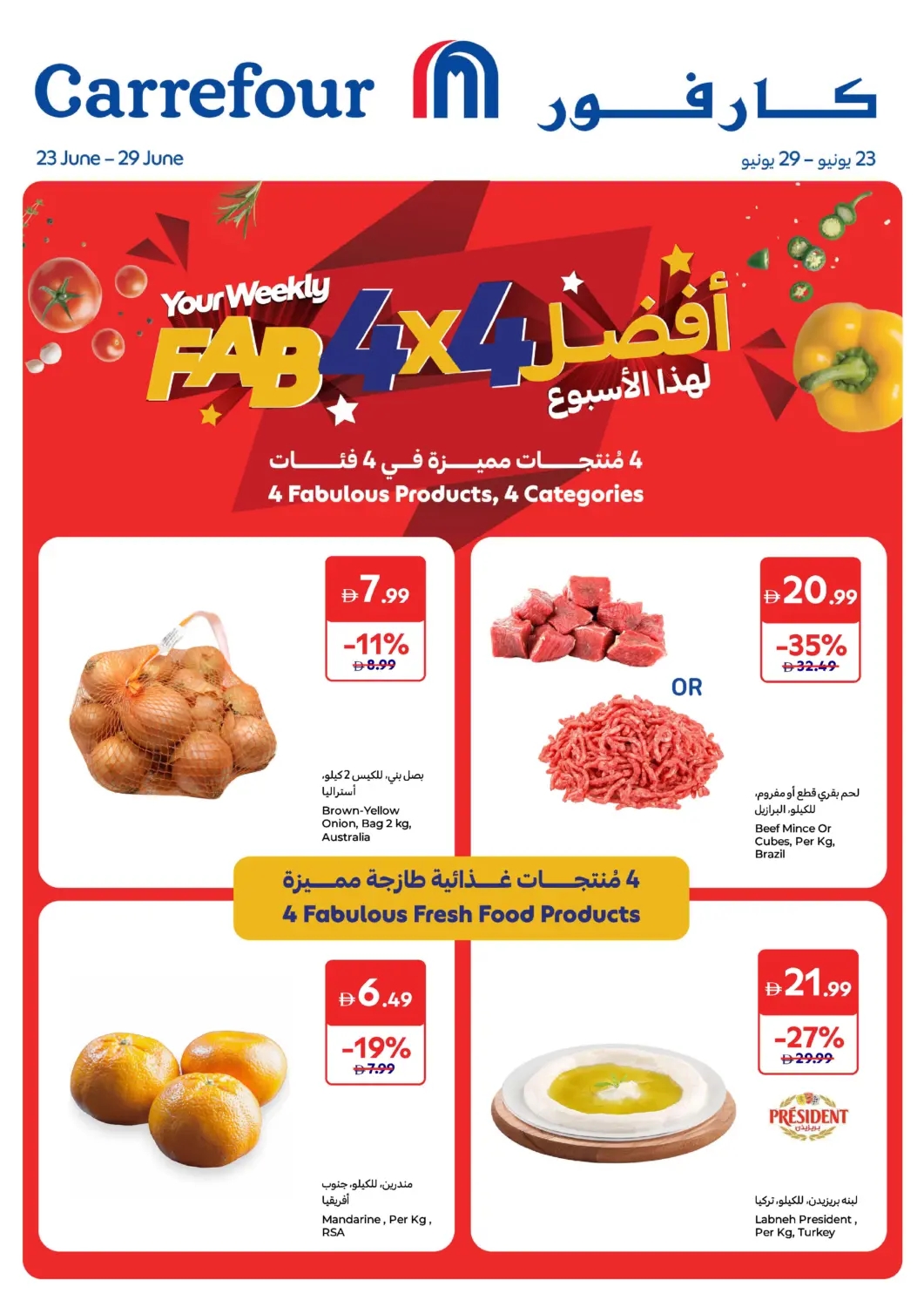 UAE - Dubai Carrefour UAE offers in D4D Online. Your Weekly Fab 4x4. . Till 29th June