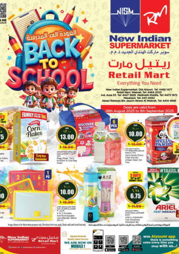 Retail Mart - Back to School in Qatar Offers - Qatar Back to School