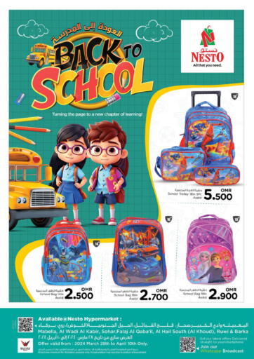 Oman - Sohar Nesto Hyper Market   offers in D4D Online. Back To School. . Till 10th April