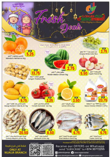 Qatar - Al Rayyan Dana Hypermarket offers in D4D Online. Fresh Deals @Nuaija. . Till 20th March