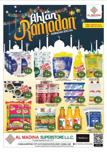 Maritime City - Dubai