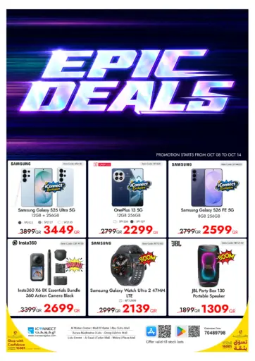 Epic Deals