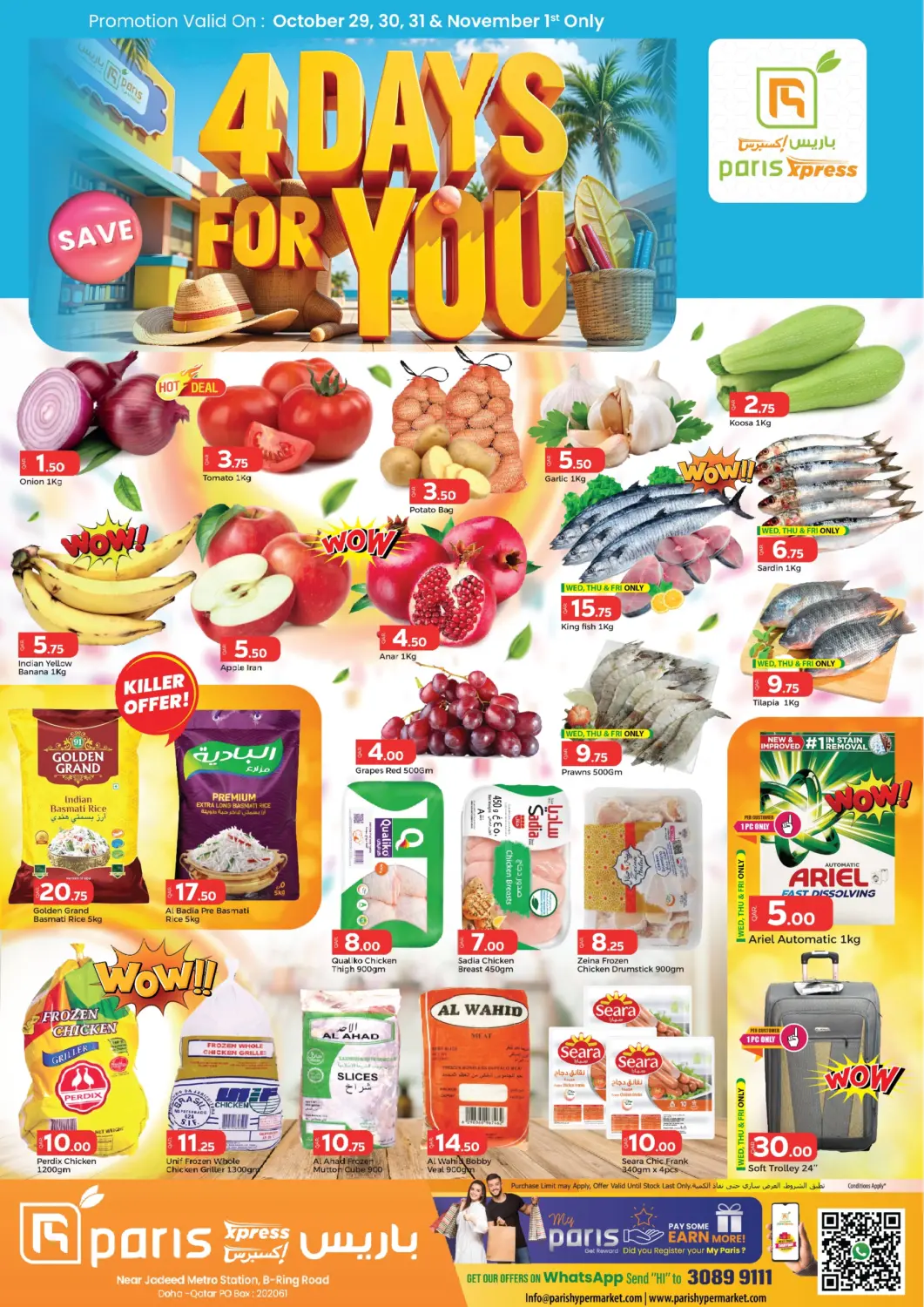 Qatar - Al-Shahaniya Paris Hypermarket offers in D4D Online. 4 Days For You. . Till 1st November