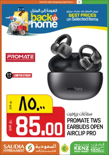 PROMATE TWS EARBUDS OPEN AIRCLIP PRO