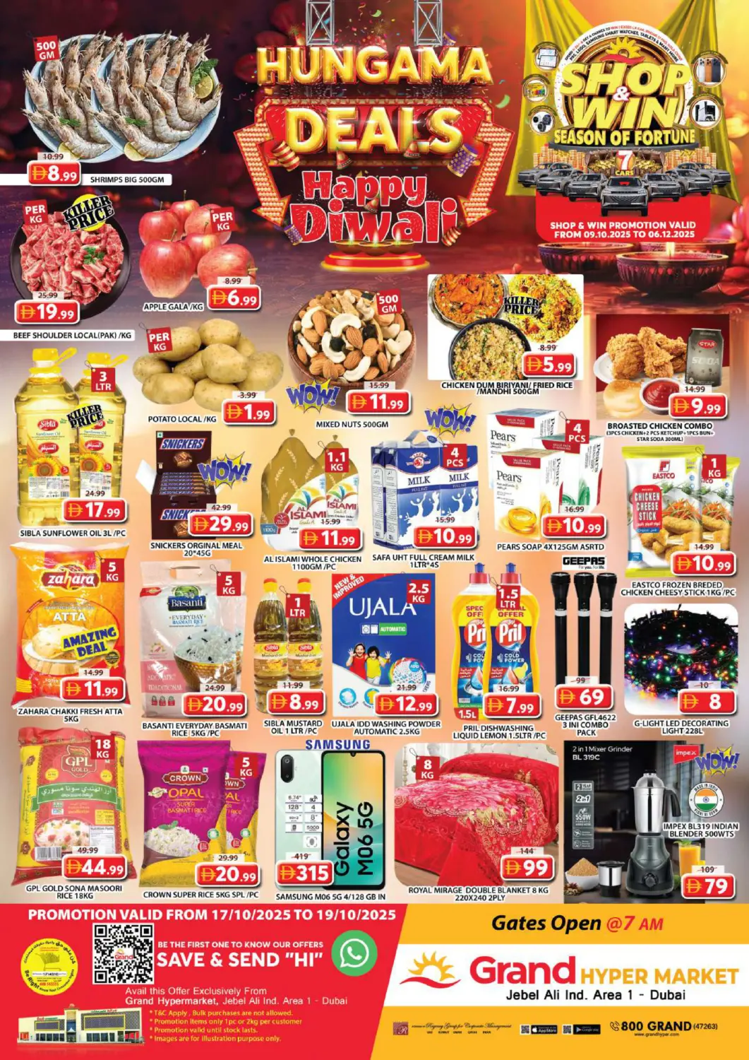 UAE - Dubai Grand Hyper Market offers in D4D Online. Jebel Ali Ind Area 1- Dubai. . Till 19th October