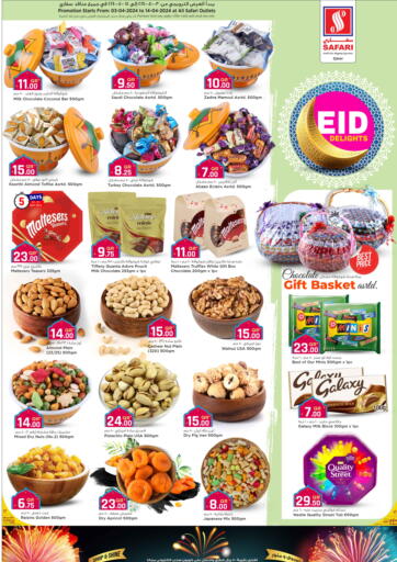 Qatar - Al Rayyan Safari Hypermarket offers in D4D Online. Eid Delights. . Till 14th April