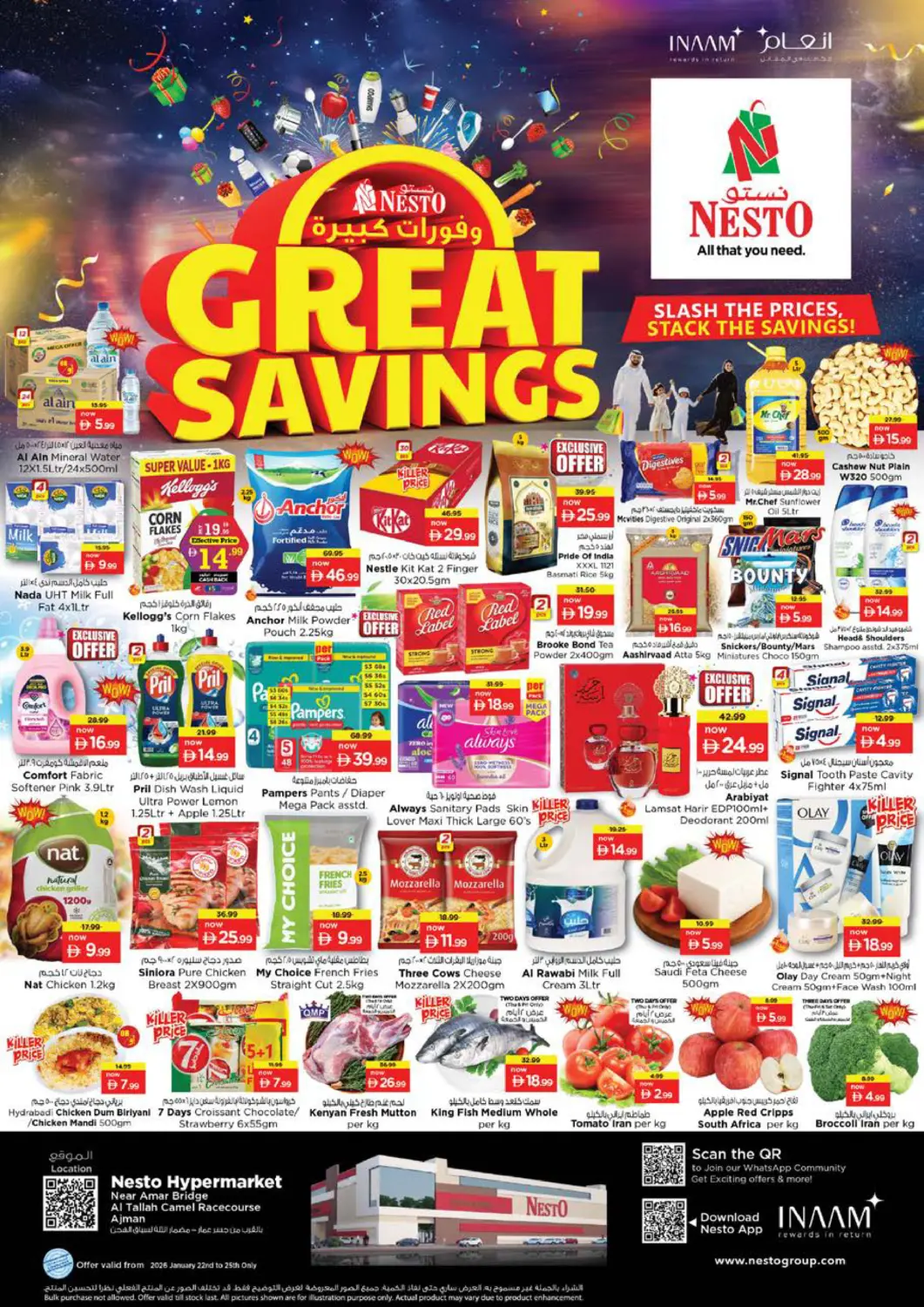 UAE - Sharjah / Ajman Nesto Hypermarket offers in D4D Online. Al Tallah- Ajman. . Till 25th January