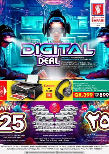 Qatar - Al Khor Safari Hypermarket offers in D4D Online. Digital Deal. . Till 7th September