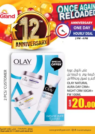 Anniversary Once Again Reloaded