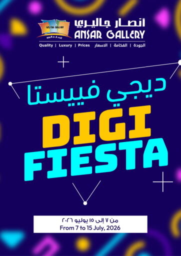 Digi Fiesta