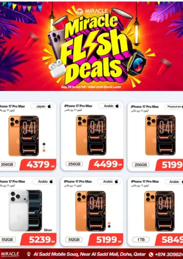 Miracle Flash Deals