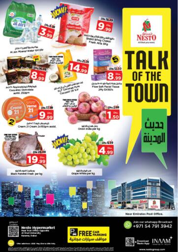 UAE - Dubai Nesto Hypermarket offers in D4D Online. Karama 2 Dubai. . Till 25th May