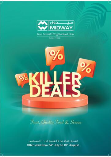 Bahrain Midway Supermarket offers in D4D Online. Killer Deals. . Till 10th August