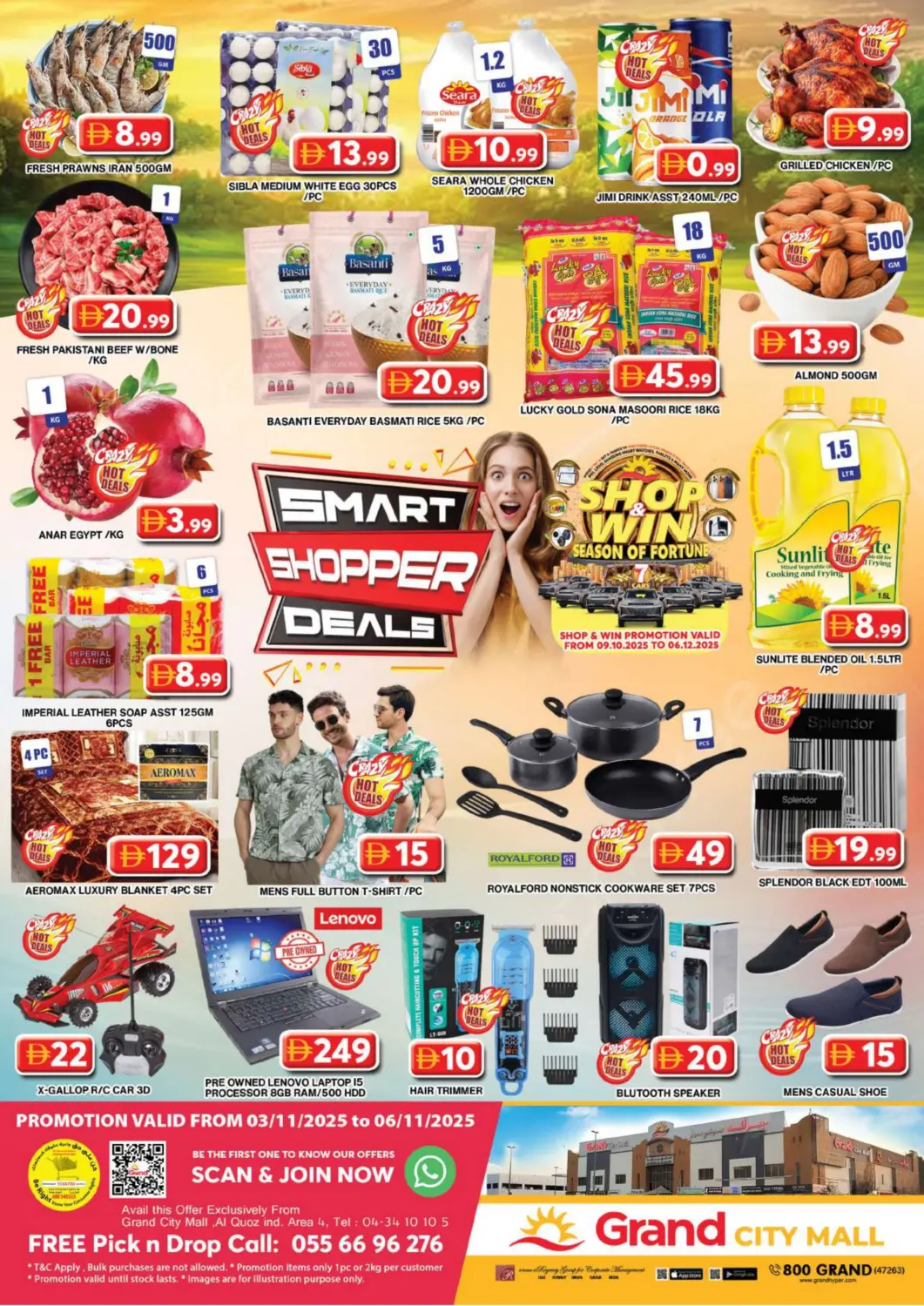 UAE - Dubai Grand Hyper Market offers in D4D Online. City Mall- Dubai. . Till 6th November